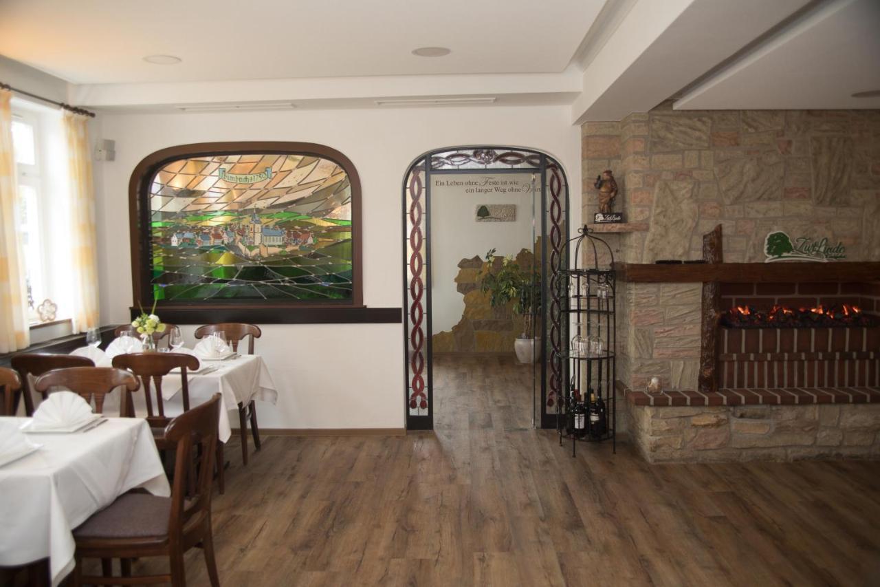 Landgasthof-Hotel Zur Linde Großenlüder Εξωτερικό φωτογραφία