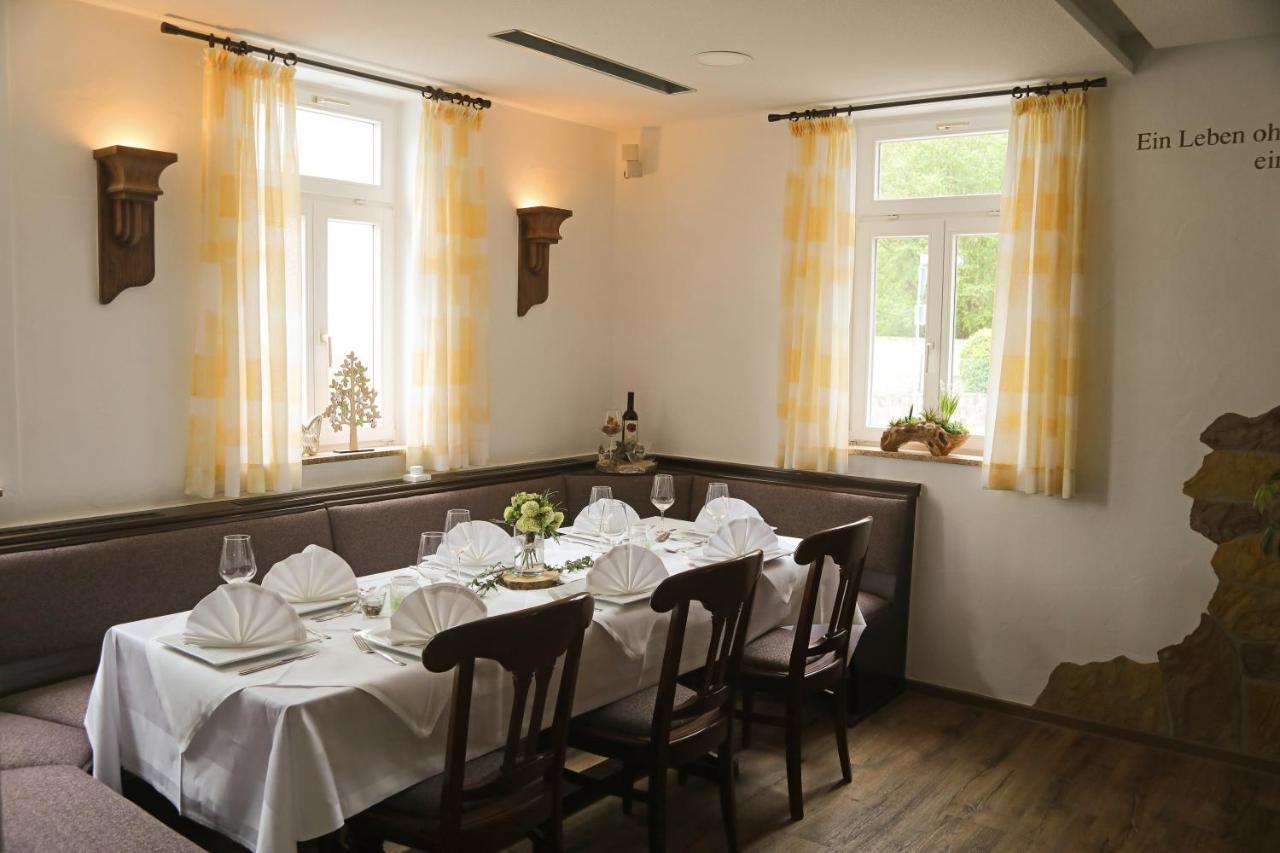 Landgasthof-Hotel Zur Linde Großenlüder Εξωτερικό φωτογραφία